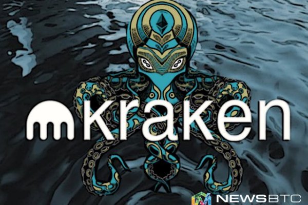 Новые ссылки для тор браузера kraken