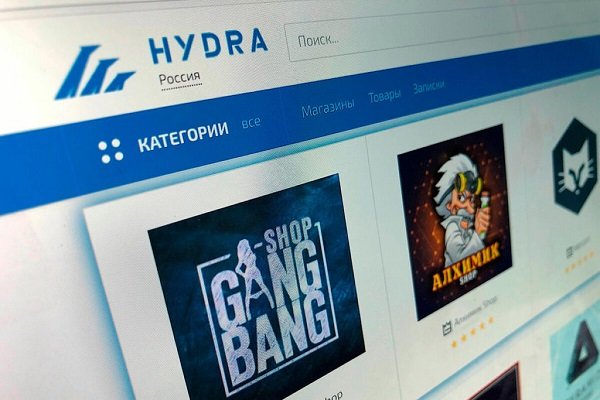 Как зайти на кракен через тор