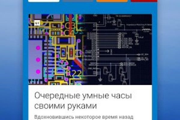 Кракен маркетплейс закрыли