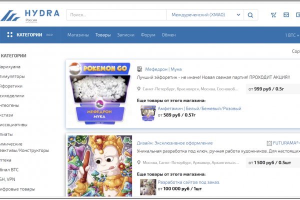 Кракен официальная ссылка зеркало