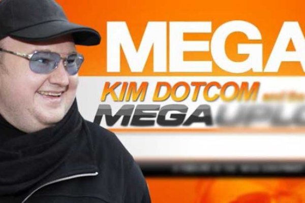 Рабочее зеркало кракен