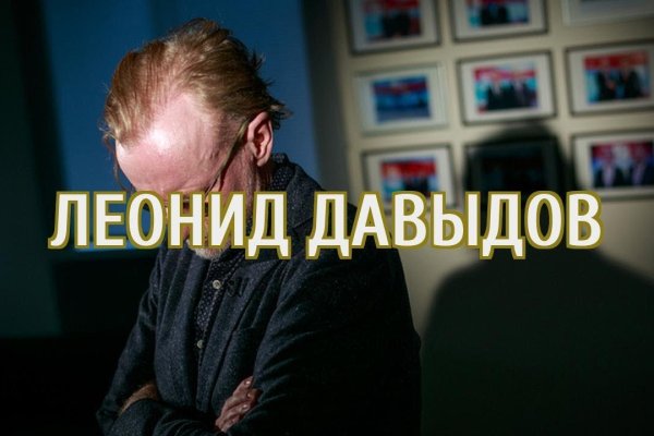Как вывести с кракена