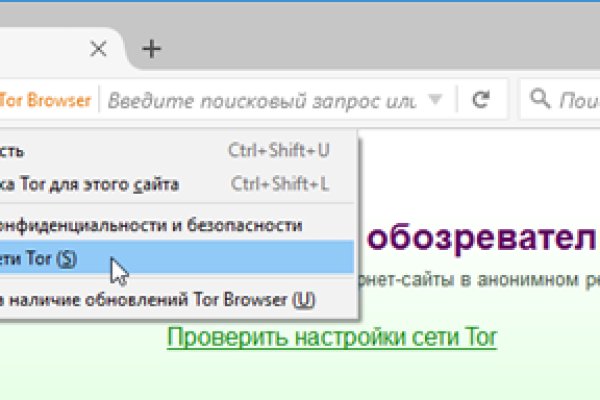 Официальный сайт kraken kraken clear com
