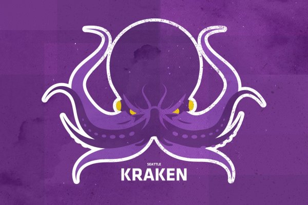 Правила сайта kraken