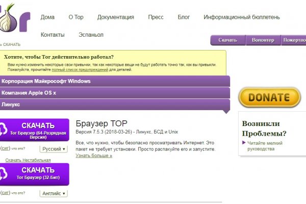 Кракен наркошоп ссылка