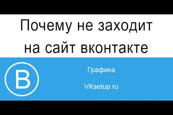 Кракен площадка торговая что это