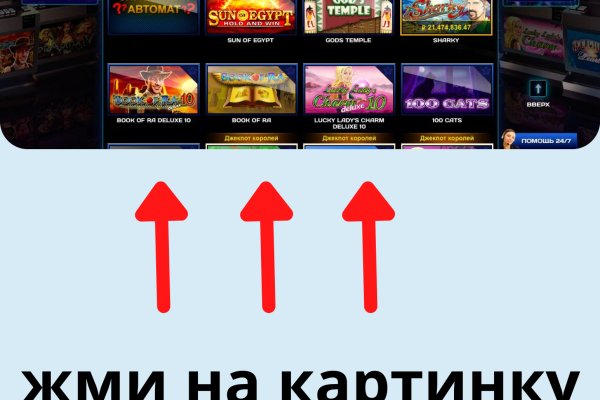 Ссылка кракен сегодня