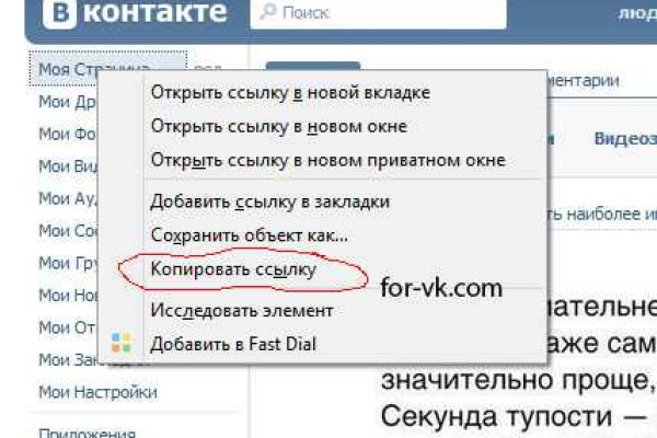 Кракен маркетплейс ассортимент