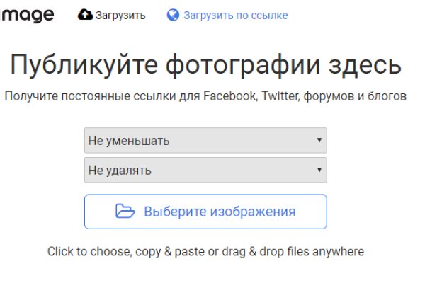 Купить наркотики в москве