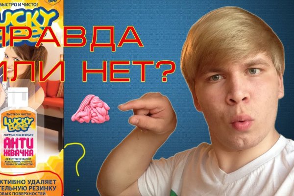 Кракен маркетплейс krk market com