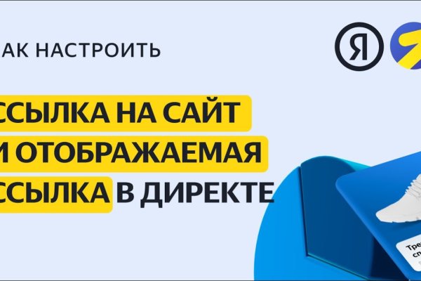 Kraken магазин интернет
