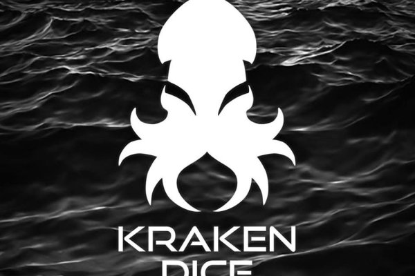 Ссылка на kraken http kraken7lpipoe4q2d onion