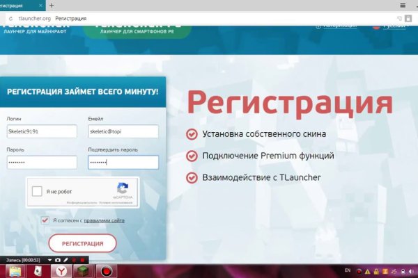 Маркет кракен маркетплейс