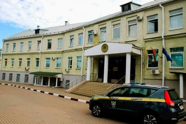 Кракен новый сайт