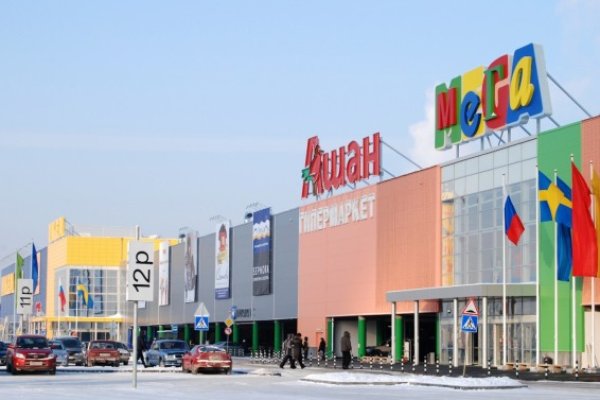 Кракен ссылка маркет