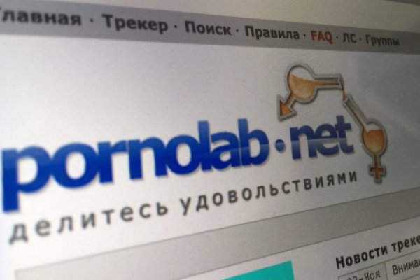 Только через тор кракен