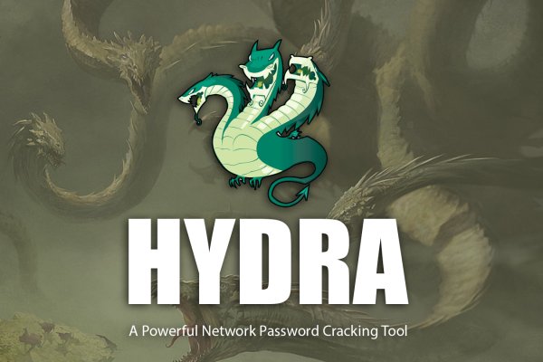 Hydra не работает