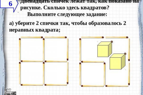 Кракен тг маркетплейс