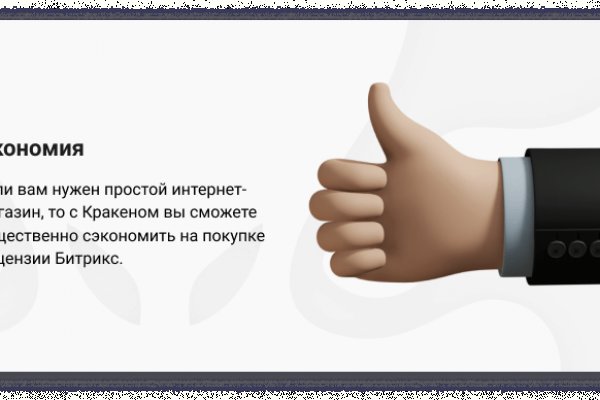 Ссылки для tor
