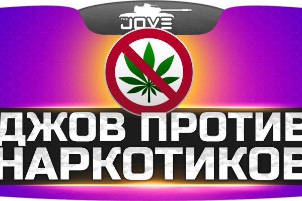 Как найти кракен в торе