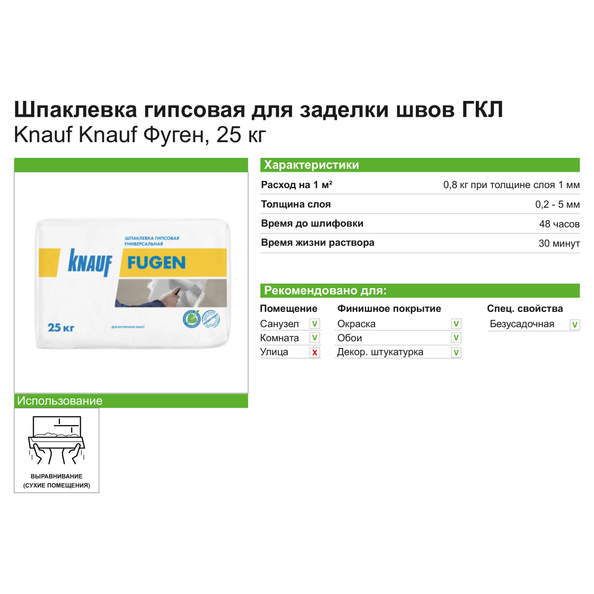 Кракен официальный сайт