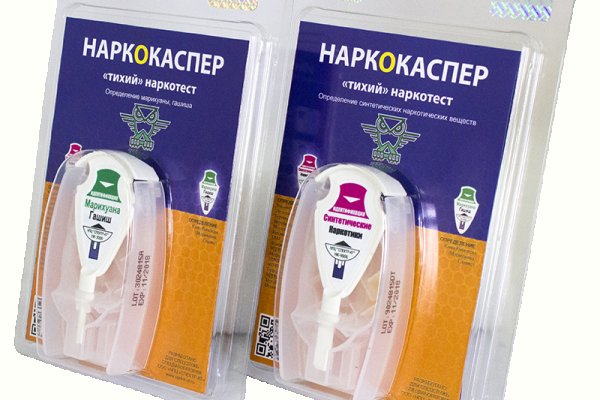 Как найти kraken