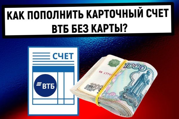 Кракен это современный даркнет маркетплейс