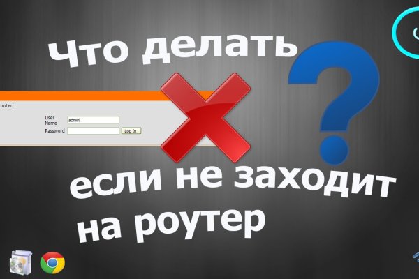 Кракен 2kr pro