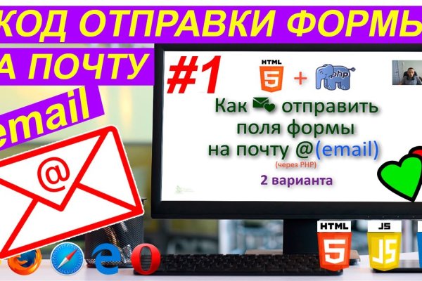 Каталог онион сайтов