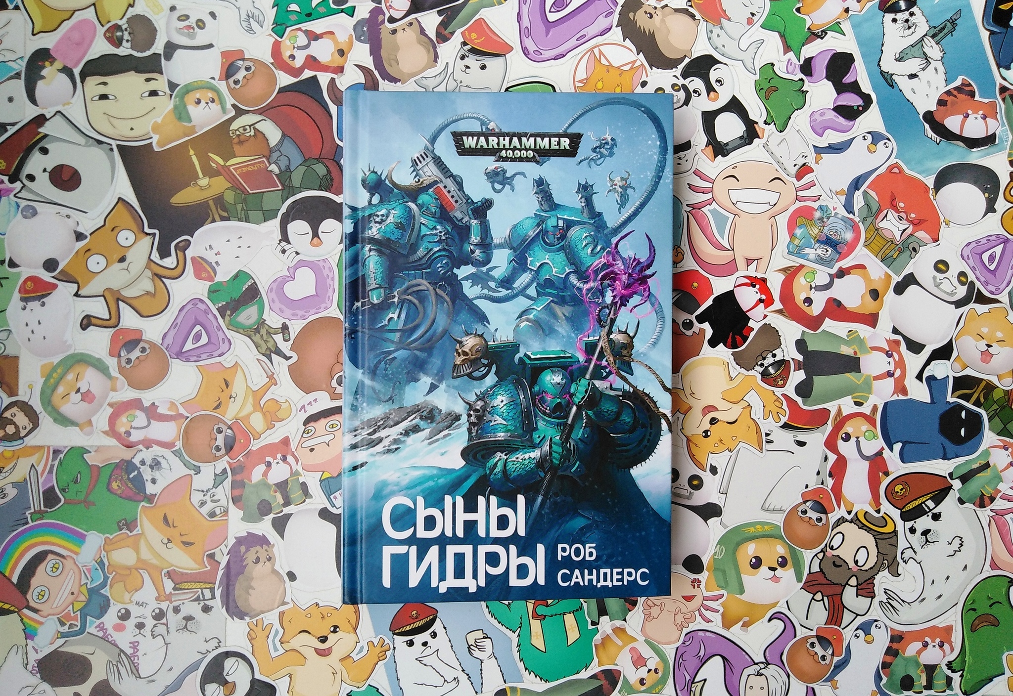 Мега кракен